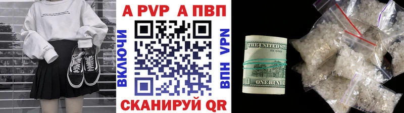 Цена Гаджиево Метамфетамин  Альфа ПВП  Меф  Конопля  Лсд 25  ГАШ 