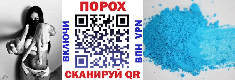 АМФЕТАМИН 97%  Гаджиево 