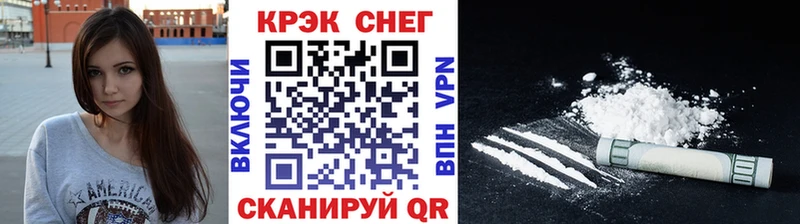 КОКАИН 98% Гаджиево
