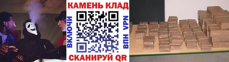 МЕГА ссылки  Гаджиево  Гашиш индика сатива 