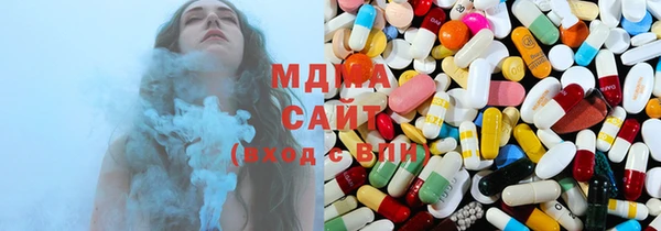 мет Верея