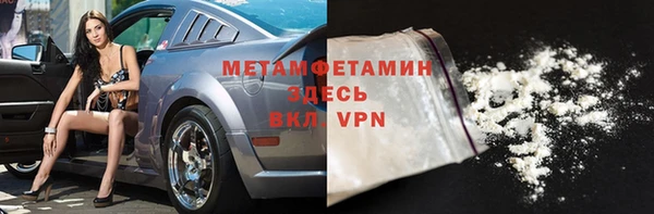 мет Верея