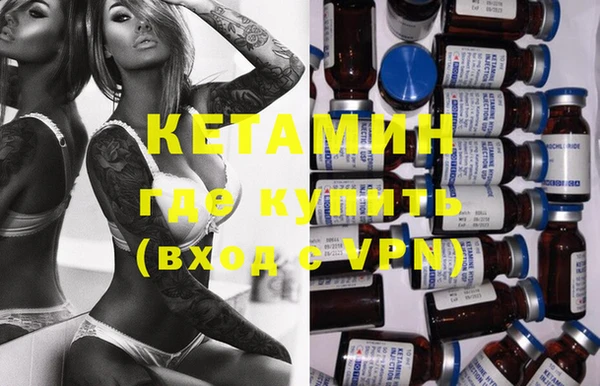 jwh Верхнеуральск