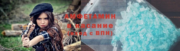 марки lsd Волоколамск