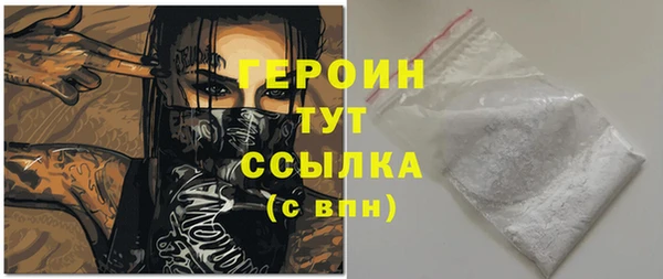 jwh Верхнеуральск