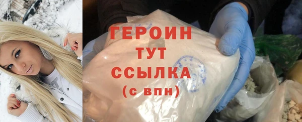 jwh Верхнеуральск