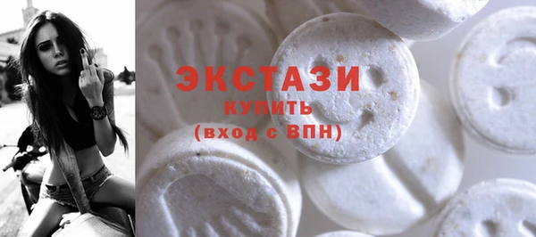 jwh Верхнеуральск