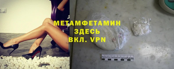 кокаин Верхний Тагил