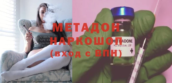 кокаин Верхний Тагил