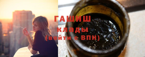 мет Верея