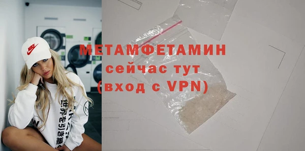 jwh Верхнеуральск