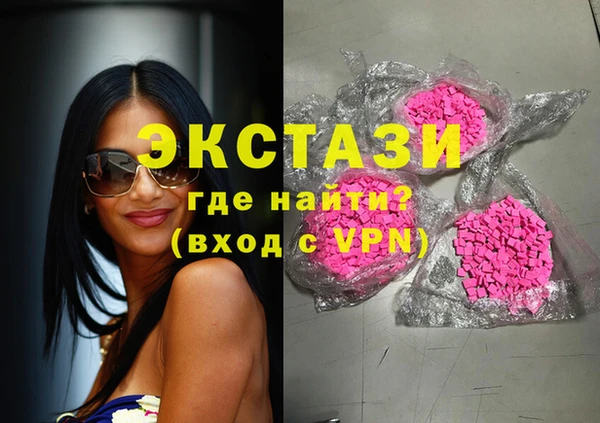 кокаин Верхний Тагил