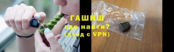 jwh Верхнеуральск