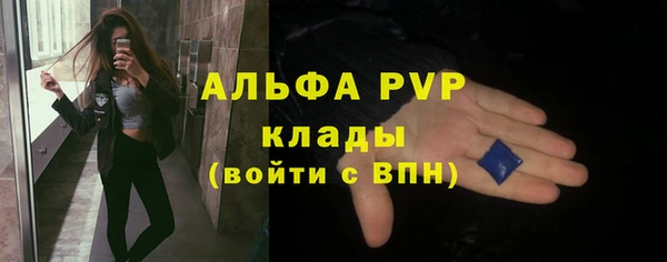 кокаин Верхний Тагил