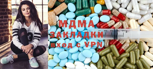 мет Верея