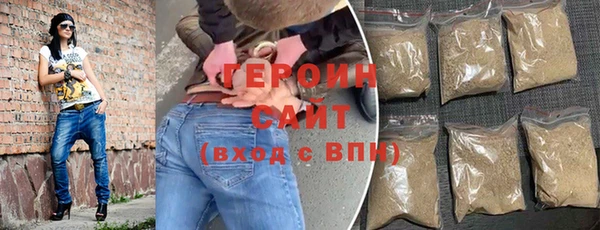 марки lsd Волосово