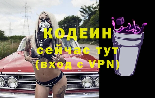 кокаин премиум Карталы