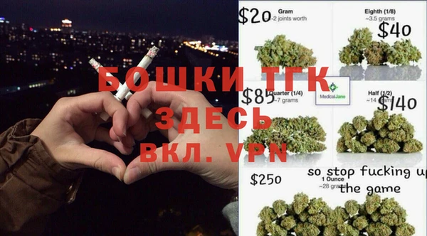 марки lsd Волосово