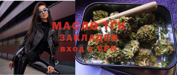 jwh Верхнеуральск