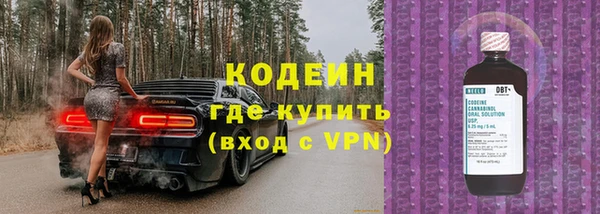кокаин Верхний Тагил