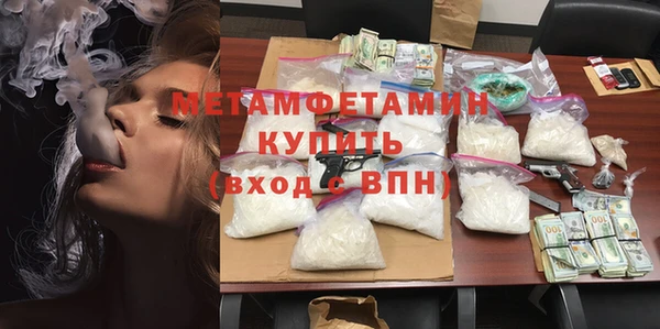 jwh Верхнеуральск