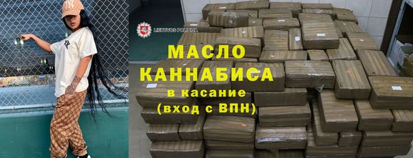 мет Верея