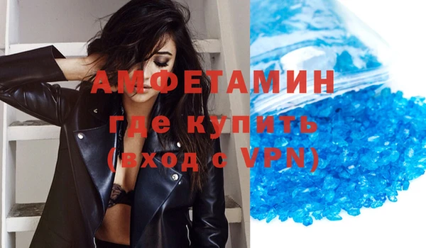 кокаин Верхний Тагил