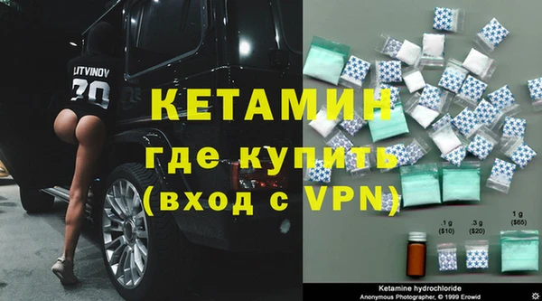 мет Верея