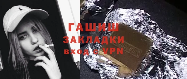кокаин Верхний Тагил