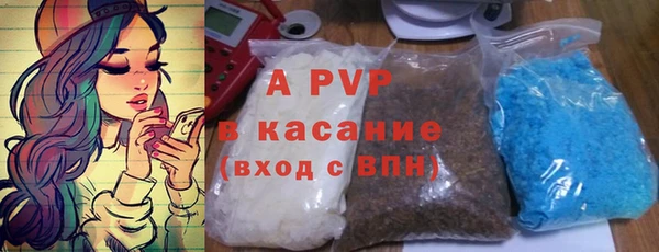 мдма Карпинск