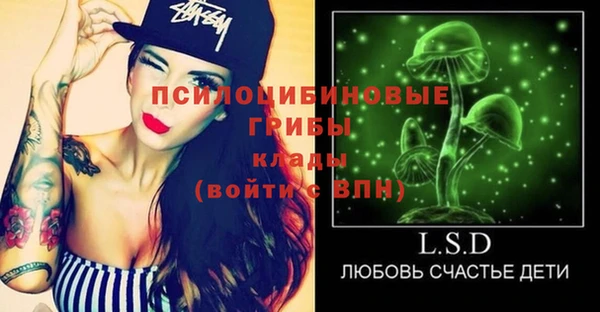 кокаин Верхний Тагил