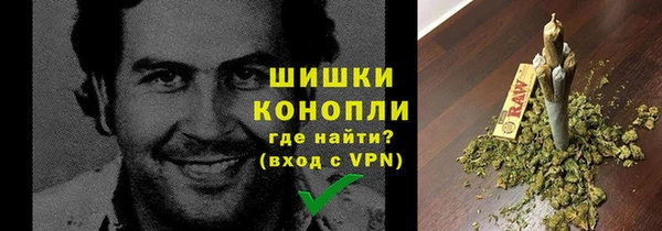 мет Верея