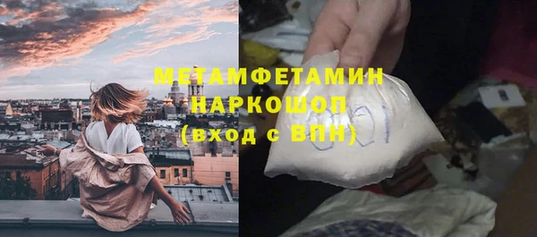 дистиллят марихуана Лабытнанги