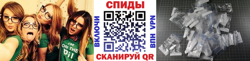 МЕТАМФЕТАМИН пудра  Гаджиево 