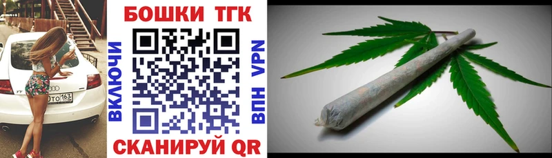 Шишки марихуана Ganja  даркнет сайт  Гаджиево 